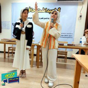 IMG 20251016 103347 951