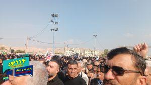 IMG 20260111 102537 1