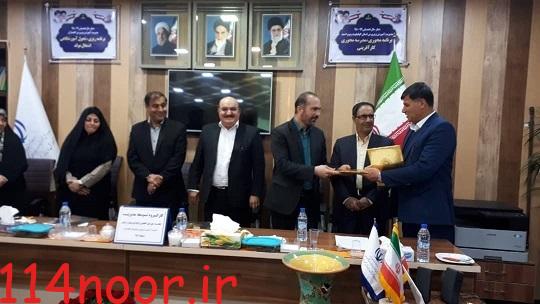 جلسه شورای انجمن اولیا و مربیان استان درگچساران برگزار شد