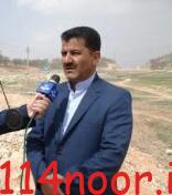 با شکست کرونا پذیرای میهمانان کشور در استان کهگیلویه و بویراحمد خواهیم بود / افتتاح تله کابین و پارک آبی در نیمه اول سال با شکست کرونا پذیرای میهمانان کشور در استان کهگیلویه و بویراحمد خواهیم بود / افتتاح تله کابین و پارک آبی در نیمه اول سال