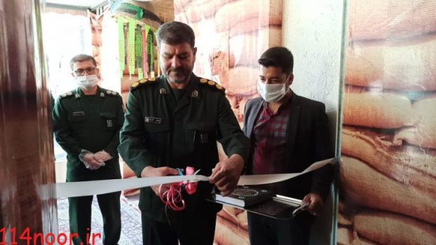 برنامه های سپاه ناحیه گچساران در دهه فجر تشریح شد برنامه های سپاه ناحیه گچساران در دهه فجر تشریح شد