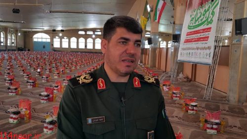 آغاز رزمایش توزیع ۲۵ هزار بسته معیشتی کمک مومنانه در کهگیلویه و بویراحمد آغاز رزمایش توزیع ۲۵ هزار بسته معیشتی کمک مومنانه در کهگیلویه و بویراحمد