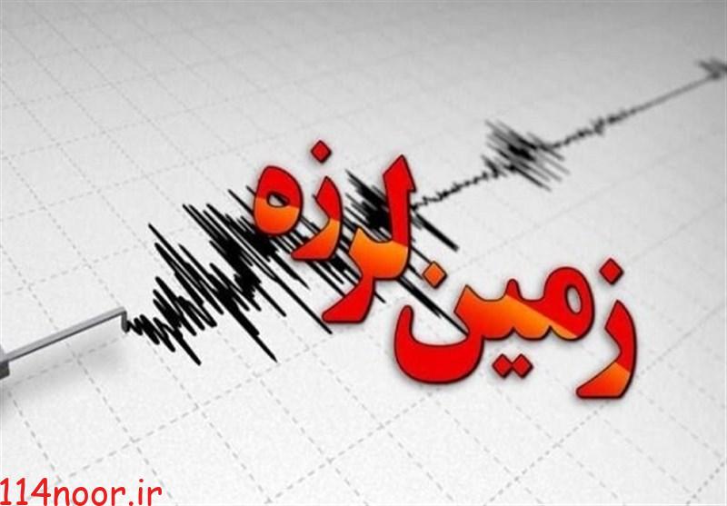 گزارش مقدماتی زمینلرزه گچساران گزارش مقدماتی زمینلرزه گچساران