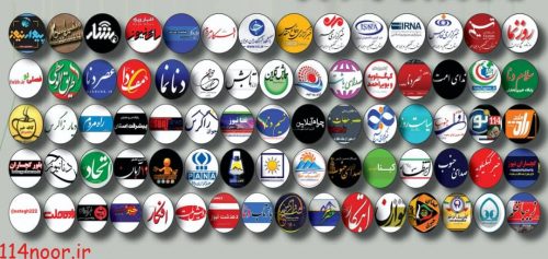 بیانیه اصحاب رسانه استان کهگیلویه و بویراحمد به مناسبت روز جهانی قدس بیانیه اصحاب رسانه استان کهگیلویه و بویراحمد به مناسبت روز جهانی قدس