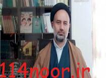 لغو تمامی برنامه های روز قدس در کهگیلویه و بویراحمد لغو تمامی برنامه های روز قدس در کهگیلویه و بویراحمد