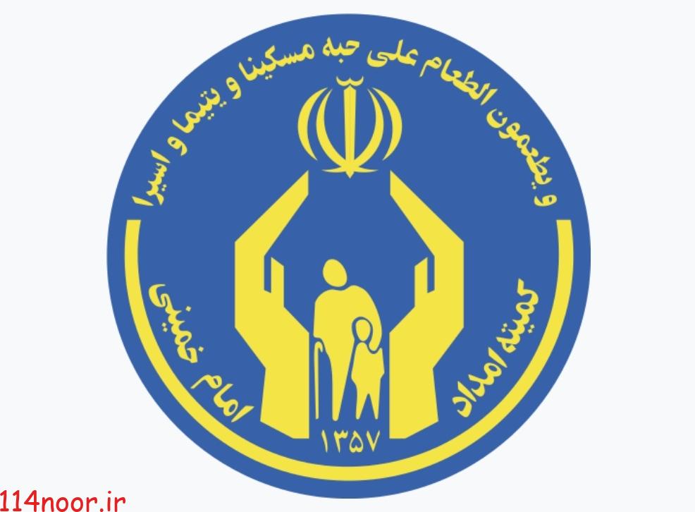 توزیع ۵۰ هزار تبلت دانش آموزی تا اواخر مهرماه توسط کمیته امداد