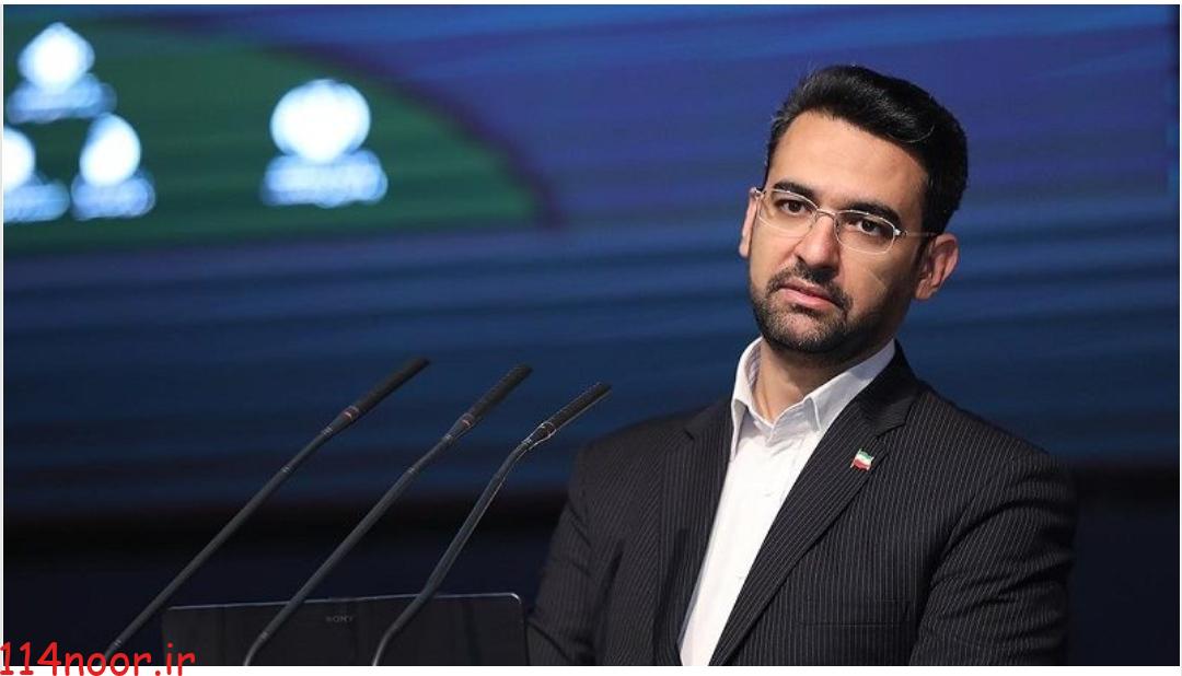 زمان فعالسازی اینترنت رایگان برای دانشجویان اعلام شد. زمان فعالسازی اینترنت رایگان برای دانشجویان اعلام شد.