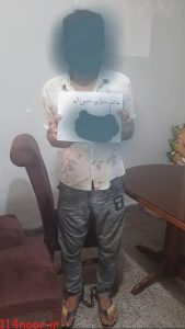 دستگیری مجرم فراری توسط پلیس شهرستان گچساران دستگیری مجرم فراری توسط پلیس شهرستان گچساران