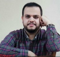 فوت شهادت گونه دانشجوی رشته پرستاری در گچساران فوت شهادت گونه دانشجوی رشته پرستاری در گچساران