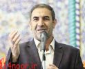 استاندار کهگیلویه و بویراحمد: تجمع در شعب اخذ رای ممنوع/ رسیدگی به تخلفات بعد از برگزاری انتخابات استاندار کهگیلویه و بویراحمد: تجمع در شعب اخذ رای ممنوع/ رسیدگی به تخلفات بعد از برگزاری انتخابات