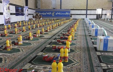 مرحله هشتم کمک‌های مومنانه در گچساران