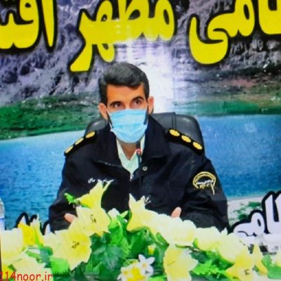 اعمال طرح محدودیتهای تردد در کهگیلویه و بویراحمد اعمال طرح محدودیتهای تردد در کهگیلویه و بویراحمد