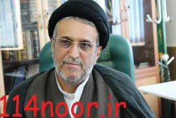 ایران امروز در زمره امن ترین کشورهای جهان و قطب پزشکی خاورمیانه است ایران امروز در زمره امن ترین کشورهای جهان و قطب پزشکی خاورمیانه است