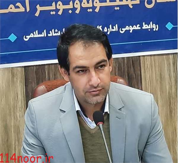 هدیه‌ میلیاردی، توانمندسازی جوانان گچساران را شتاب بخشید