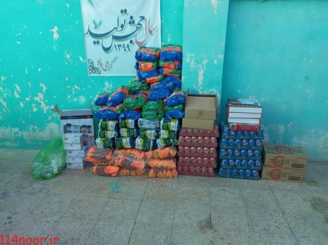 کشف بیش از۷ میلیارد ریال کالای قاچاق در گچساران کشف بیش از۷ میلیارد ریال کالای قاچاق در گچساران