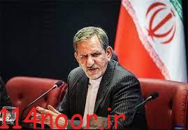 معاون اول رییس جمهور: اگر خسارت جانی داشتیم نمیتوانستیم به راحتی اینجا بنشینیم و عید را تبریک بگویم معاون اول رییس جمهور: اگر خسارت جانی داشتیم نمیتوانستیم به راحتی اینجا بنشینیم و عید را تبریک بگویم