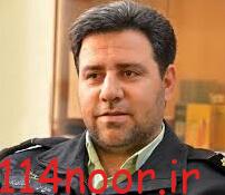 دستگیری عامل گرداننده کانال صیغه یابی در تلگرام در کهگیلویه و بویراحمد دستگیری عامل گرداننده کانال صیغه یابی در تلگرام در کهگیلویه و بویراحمد