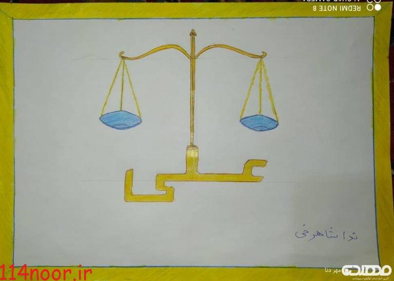 برگزیدگان مسابقه نقاشی رمضان در شهرستان چرام مشخص شدند