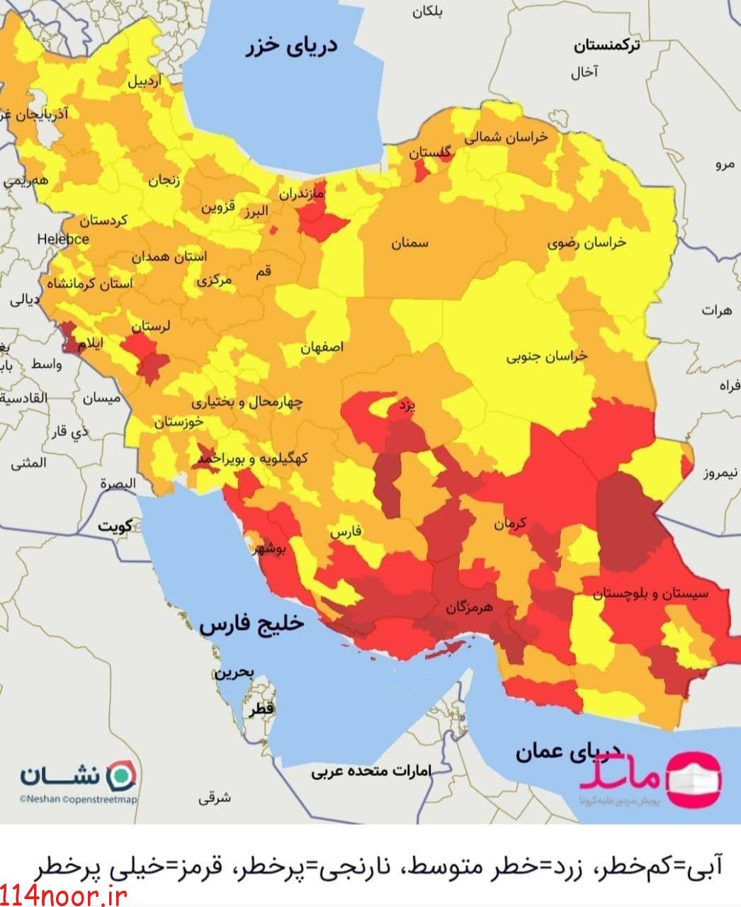 اعلام رنگ بندی جدید کرونایی توسط سرپرست دانشگاه علوم دانشگاه کهگیلویه وبویراحمد اعلام رنگ بندی جدید کرونایی توسط سرپرست دانشگاه علوم دانشگاه کهگیلویه وبویراحمد