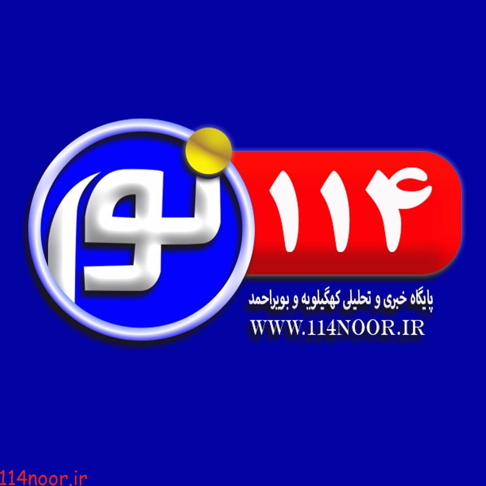 محرومیت ادامهدار گچساران از زیرساختهای فرهنگی محرومیت ادامهدار گچساران از زیرساختهای فرهنگی