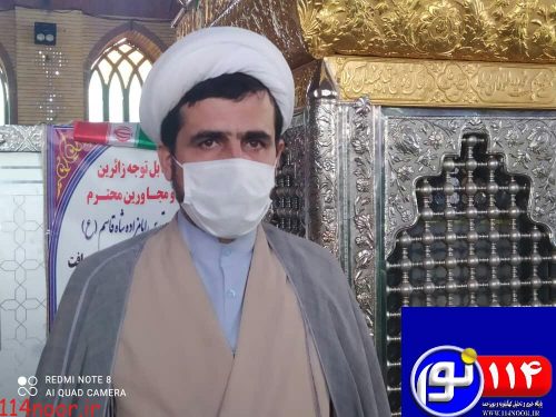 گرامیداشت یاد و خاطره رزمندگان هشت سال دفاع مقدس/ وقف راهگشای محرومیت های مادی و معنوی جامعه گرامیداشت یاد و خاطره رزمندگان هشت سال دفاع مقدس/ وقف راهگشای محرومیت های مادی و معنوی جامعه