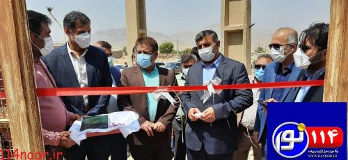 توسعه و توازن ارتباطی در کهگیلویه وبویراحمد/ روزعرفه ای به یاد ماندنی در بهمئی توسعه و توازن ارتباطی در کهگیلویه وبویراحمد/ روزعرفه ای به یاد ماندنی در بهمئی