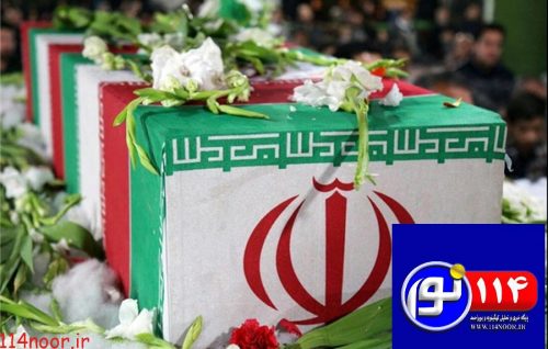 پیکر ۲ بسیجی که زنده‌زنده سوزانده شدند فردا تشییع می‌شود