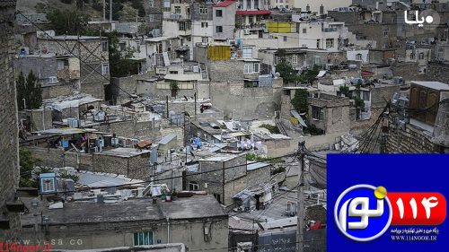 طرحی که زندگی حاشیه نشینان شهر دوگنبدان را متحول کرد طرحی که زندگی حاشیه نشینان شهر دوگنبدان را متحول کرد