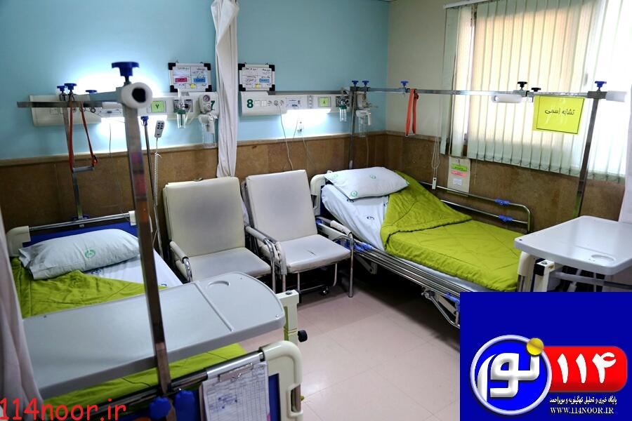 افتتاح بیمارستان نرگسی گچساران تا ساعاتی دیگر با وئدیو کنفرانس افتتاح بیمارستان نرگسی گچساران تا ساعاتی دیگر با وئدیو کنفرانس