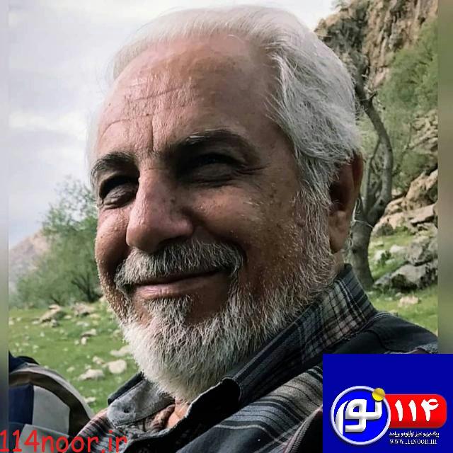 روحی عظیم ،بر بلندای افق به یاد علی خواجوی روحی عظیم ،بر بلندای افق به یاد علی خواجوی