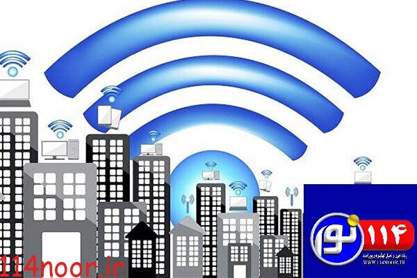 زادگاه هنرپیشه فقید هم استانی به اینترنت پرسرعت مجهز شد زادگاه هنرپیشه فقید هم استانی به اینترنت پرسرعت مجهز شد