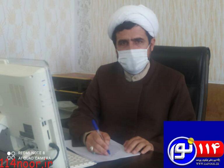 اولین روز دهه وقف/ برگزاری آئین غبارروبی گلزار شهدای بقعه متبرکه امامزاده حسن علیه السلام اولین روز دهه وقف/ برگزاری آئین غبارروبی گلزار شهدای بقعه متبرکه امامزاده حسن علیه السلام