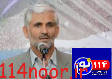 مشارکت های مالی اولیای دانش آموزان توانست بسیاری از مشکلات مالی مدارس این استان را حل کند مشارکت های مالی اولیای دانش آموزان توانست بسیاری از مشکلات مالی مدارس این استان را حل کند