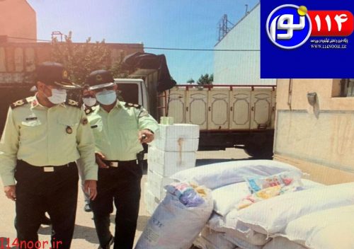 کشف کالاهای قاچاق میلیاردی در گچساران کشف کالاهای قاچاق میلیاردی در گچساران