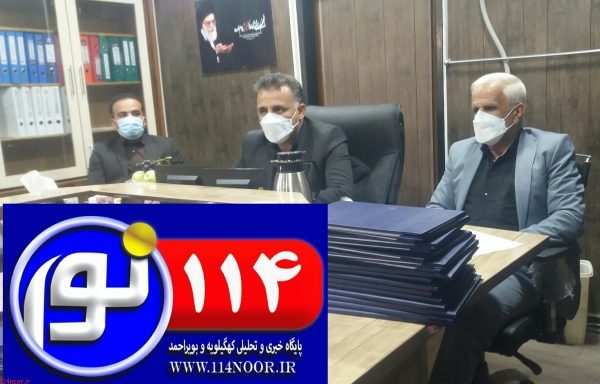 تجلیل از خبرنگاران توسط شهردار و رئیس شورای شهر دوگنبدان تجلیل از خبرنگاران توسط شهردار و رئیس شورای شهر دوگنبدان
