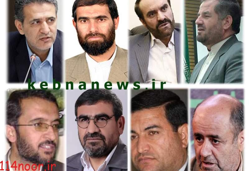 گمانه زنی ها برای استانداری کهگیلویه و بویراحمد