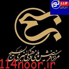 پخش تولیدات مُحرمی هنرمندان استان در رسانه ملی پخش تولیدات مُحرمی هنرمندان استان در رسانه ملی