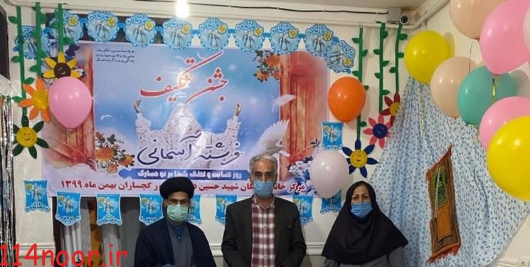 خواهر رؤیای ۴۰ ساله برادر شهیدش را محقق کرد/ در مرکز فرشتگان گچساران چه می‌گذرد؟