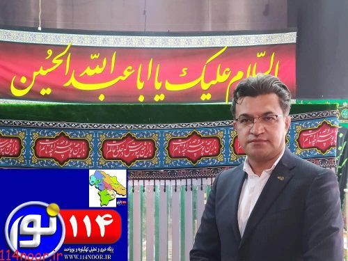 بقعه متبرکه امامزاده عبدالله علیه السلام شهر یاسوج میزبان رزمایش شمیم حسینی بقعه متبرکه امامزاده عبدالله علیه السلام شهر یاسوج میزبان رزمایش شمیم حسینی