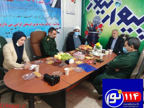 بازدید مسئولان سپاه فتح از دفتر رسانه های استان/رسانه های استان امید آفرینی را محور کارشان قرار دهند بازدید مسئولان سپاه فتح از دفتر رسانه های استان/رسانه های استان امید آفرینی را محور کارشان قرار دهند