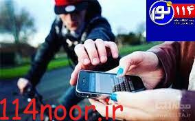 خبرهای خوش از پرداخت مطالبات مال باختگان در لنده خبرهای خوش از پرداخت مطالبات مال باختگان در لنده