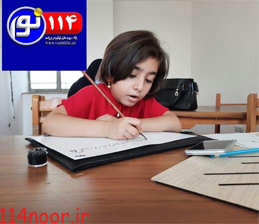 آزمون خوشنویسی پایان دوره ی تابستان همزمان با سراسر کشور در باشت برگزار شد آزمون خوشنویسی پایان دوره ی تابستان همزمان با سراسر کشور در باشت برگزار شد