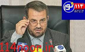 بازدید استاندار کهگیلیویه و بویراحمد از منطقه عشایری دریلا در گچساران/مشکل مرزی هلیگان را به جد پبگیری میکنم بازدید استاندار کهگیلیویه و بویراحمد از منطقه عشایری دریلا در گچساران/مشکل مرزی هلیگان را به جد پبگیری میکنم