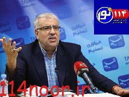 اوجی به گچساران می آید اوجی به گچساران می آید