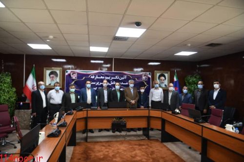 صیدالی رفت پورهادی سرپرست شد صیدالی رفت پورهادی سرپرست شد