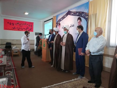 همزمان با دهمین روز از دهه وقف/ وقف زیباترین جلوه ایثار و کاملترین جلوه خیرات / حرم مطهر حضرت بی بی حکیمه پذیرای زائران اهل بیت علیهم السلام همزمان با دهمین روز از دهه وقف/ وقف زیباترین جلوه ایثار و کاملترین جلوه خیرات / حرم مطهر حضرت بی بی حکیمه پذیرای زائران اهل بیت علیهم السلام