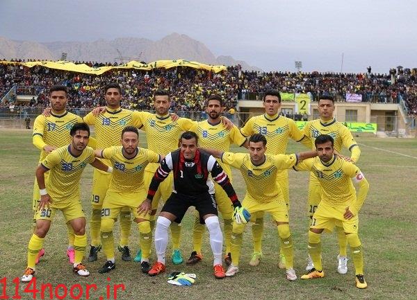 نفت مس را ذوب کرد نفت مس را ذوب کرد