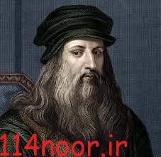 استعداد بیش از حد کفایت استعداد بیش از حد کفایت