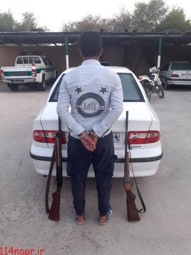 دستگیری شکارچیان غیر مجاز در گچساران دستگیری شکارچیان غیر مجاز در گچساران