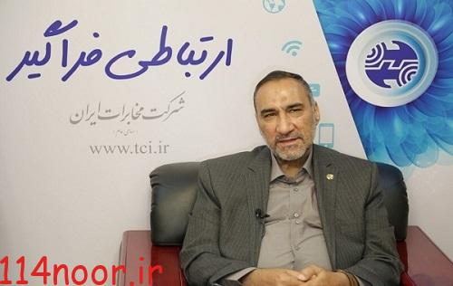 هیچ صنعتی به اندازه صنعت فناوری اطلاعات و ارتباطات، نیاز به سرمایه گذاری های پر حجم ندارد هیچ صنعتی به اندازه صنعت فناوری اطلاعات و ارتباطات، نیاز به سرمایه گذاری های پر حجم ندارد